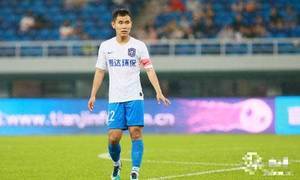 官方消息：前津门虎中场郭皓加盟沧州雄狮