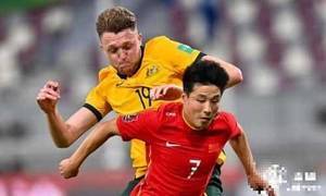 技术全面落后，中场完全失控，中国0-3不敌澳大利亚