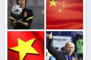 国足VS越南前瞻：心态再成比赛胜负手，攻防转换将是争夺关键