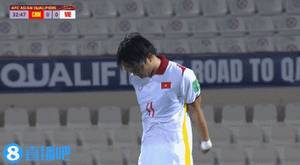 半场-张玉宁破门越位在先+解围险些乌龙 国足0-0暂平越南