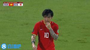 半场-张玉宁破门越位在先+解围险些乌龙 国足0-0暂平越南