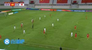 半场-张玉宁破门越位在先+解围险些乌龙 国足0-0暂平越南