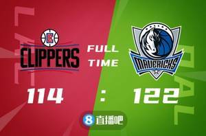 🏀季前赛-东契奇14+8+9 铂金15分 肯纳德19分 独行侠击沉快船