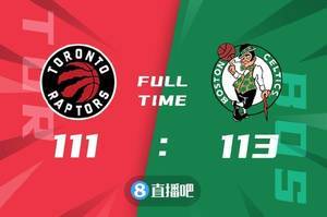 🏀季前赛-獭兔20+9+7 霍福德16分 范乔丹22分 绿军险胜猛龙