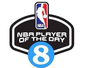 【直播吧评选】11月19日NBA最佳球员