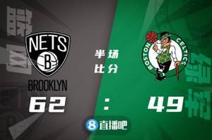 🏀哈登20+7+11 杜兰特21+8 米尔斯23分 篮网大胜绿军