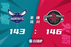 🏀伍德33+16 波特23+8+12 鲍尔三双 火箭23记三分加时擒蜂