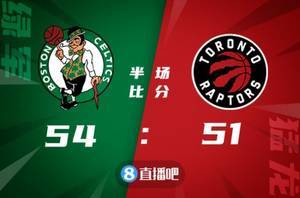 🏀斯玛特21+8+6 霍福德17+11 范弗里特27+6 绿军力克猛龙