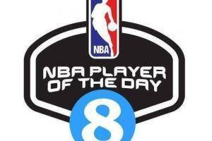 【直播吧评选】11月29日NBA最佳球员