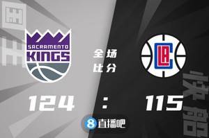 🏀福克斯24+5 戴维斯23分 乔治缺战 国王送快船3连败