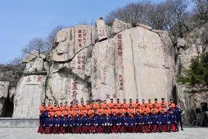 记者：2022年山东将有10支职业队，中超中甲中乙都有德比战