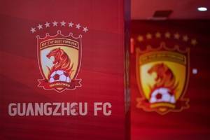 带来深远影响的广州足球:12年后来到岔路口!郑智和球队请加油