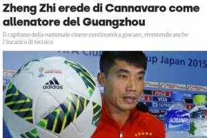 罗体关注郑智担任广州队主帅：球队未来因恒大危机而蒙上阴影