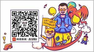 还会参加剩余的12强赛吗?洛国富:我肯定会继续下去