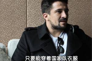 还会参加剩余的12强赛吗？洛国富：我肯定会继续下去