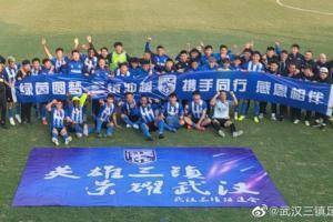 三镇领队：想拿冠军献给英雄的湖北人民，没有他们就没我们的今天