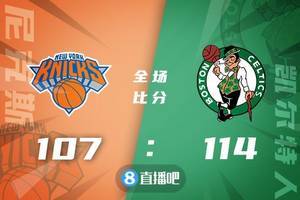 🏀理查德森27+5 富尼耶32+6 沃克29+6 绿军3人20+险胜尼克斯