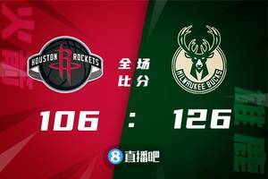🏀霍勒迪24+10 米德尔顿23+6 伍德20+11 雄鹿轻取火箭