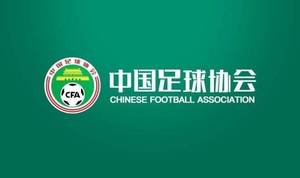 中国足球2021：改革改变收效甚微，当进军世界杯再成空谈