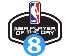 【直播吧评选】1月21日NBA最佳球员