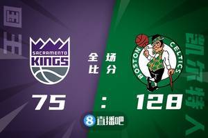 🏀塔图姆36+6 布朗30+10 罗威13+17 绿军53分狂胜国王