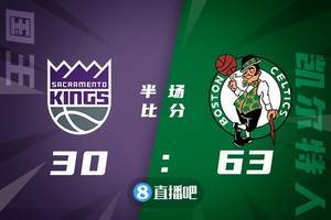🏀塔图姆36+6 布朗30+10 罗威13+17 绿军53分狂胜国王