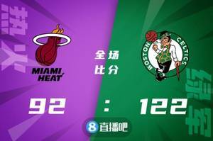 🏀布朗29分 塔图姆20+12+5 斯特鲁斯27分 凯尔特人大胜热火