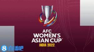 90分钟战报-肖裕仪助攻吴澄舒破门 中国1-1日本进加时赛