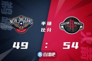 🏀莺歌33+12 海耶斯21+7 伍德22+8 鹈鹕击落火箭迎3连胜