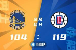 🏀曼恩25+7+6 雷吉19+8+9 库里33分 快船击退勇士