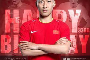 赵宇：吴曦的态度和职业精神没问题，网络对他的谩骂和攻击不公平