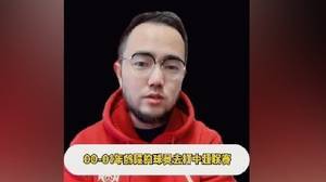 潘伟力：恒大打算用足校00-01年龄段打中超，03后打中冠
