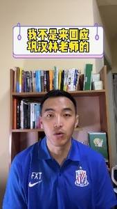 🎥冯潇霆7分钟&ldquo;心里话&rdquo;视频：我怕现在不说，以后说不出来了