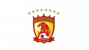 热身赛-18岁小将曾耀樟破门 广州队1-0河北功夫