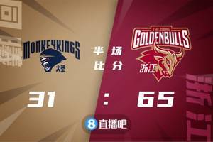 🏀王仔路23+5 张大宇20+6+5帽 浙江7人上双收官战狂胜同曦