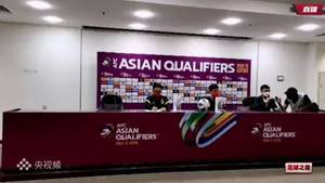 早报：12强赛国足1-1战平沙特，意大利无缘2022世界杯