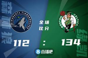 🏀塔图姆34+5+6 布朗31+10 唐斯19+5 绿军擒狼迎6连胜