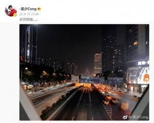留在广州队？吴少聪更新社媒：未完待续……