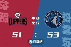 🏀附加赛-拉塞尔29+6 华子30+5 乔治34+7 森林狼胜快船晋级正赛