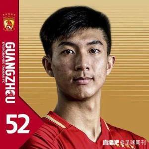 观点丨广州队“开除令”背后的“平庸之恶”