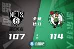 🏀杰伦22+6 塔图姆19+6+10 杜兰特27+5 绿军逆转篮网2-0领先
