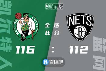 🏀塔图姆29+5&六犯 杰伦22+8 杜兰特39+7+9 绿军4-0横扫篮网