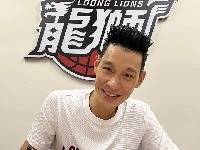 林书豪晒照：旅程继续！像孩子实现了梦想一样不可思议