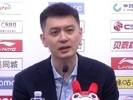 杨鸣：我们的阵容还有问题 执教三年没经历过主客场的比赛