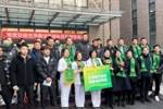 京媒：国安昨日集结暂时仅阿德本罗一外援归队，明天赴海南冬训