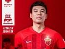 祝俱乐部一线队球员李帅生日快乐🎂🎉 ​​​