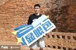📷2023NBL全明星南区球员和教练组定妆照来啦！