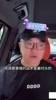 董路：比较欣赏成都蓉城的打法，和中国足球契合度蛮高