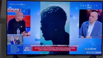 逆天！法蒂兄弟被指控强奸，电视台却用亚马尔的照片来报道😅
